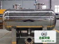 不銹鋼穩(wěn)流罐