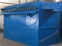 小型單機(jī)除塵器