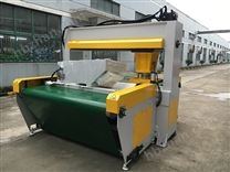 全自動足球片裁斷機