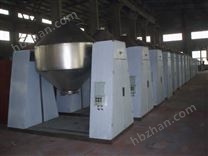 SZG系列雙錐回轉(zhuǎn)真空干燥機(jī)(低溫動態(tài)真空干燥機(jī))