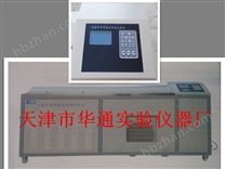 LYY-7D(1.5)智能瀝青低溫延伸度試驗儀（大屏）