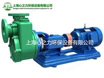 FPZ自吸化工泵