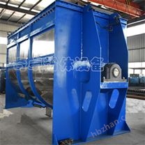 WLD系列臥式螺帶混合機