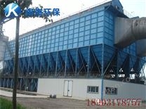 ZTC型鍋爐除塵器