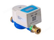 藍(lán)牙智能水表