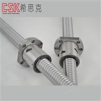 CSK絲桿系列-FSU