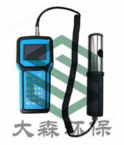 DS-FC手持式粉塵濃度測試儀