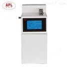 硫化物低溫濃縮儀