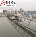 周邊傳動(dòng)刮泥機(jī)