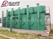 FA系列高效全自動凈水器