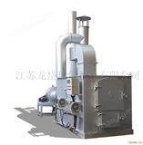 多用途小型焚燒爐