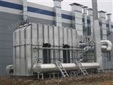 有機(jī)廢氣焚燒爐