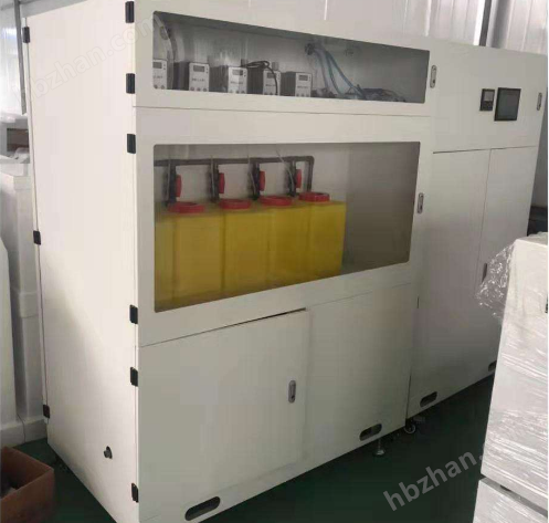 實(shí)驗(yàn)室廢水綜合處理設(shè)備