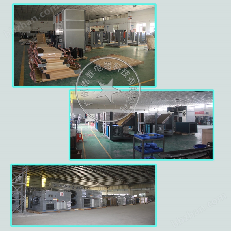 1536286843713337.jpg 生產(chǎn)現(xiàn)場2.jpg