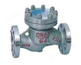 H41Y電站升降式止回閥