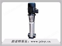 輕型不銹鋼離心泵