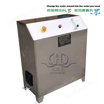 HDNZY-10L制氧機(jī)