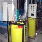 冠潔牌全自動加藥設(shè)備 浙江自動加藥裝置廠家