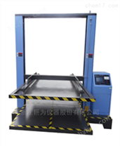 山西微電腦程控抗壓強度試驗儀專業(yè)供應(yīng)