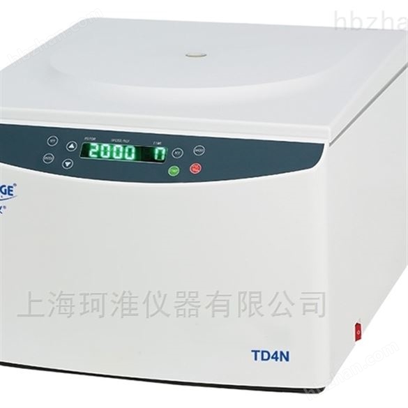TD4N尿沉渣離心機