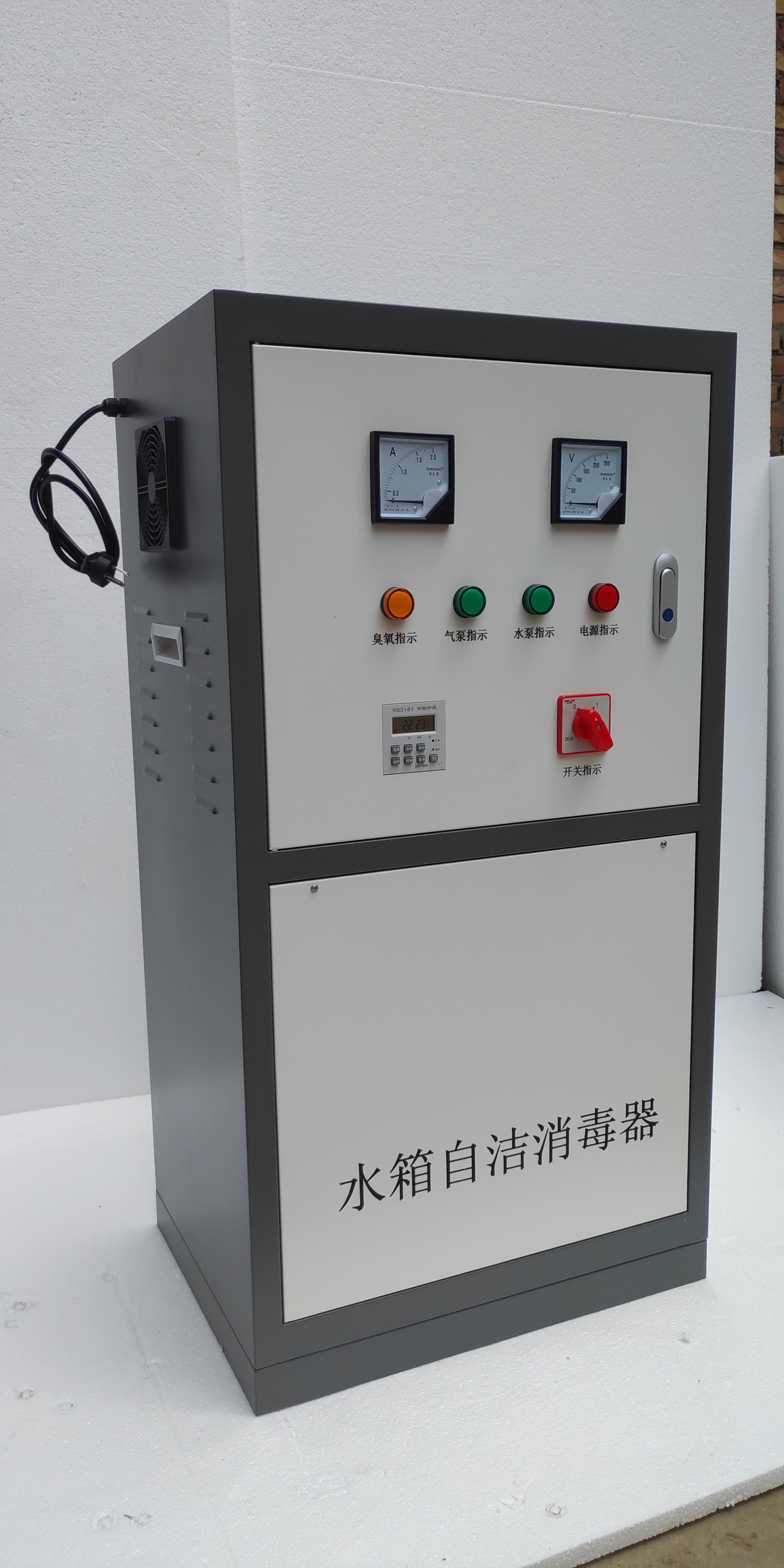 水箱自洁消毒器不锈钢水箱专用消毒器