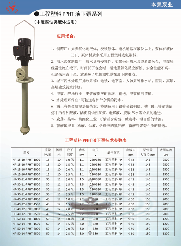 微信图片_20210913104905.png 微信图片_20210913104905.png