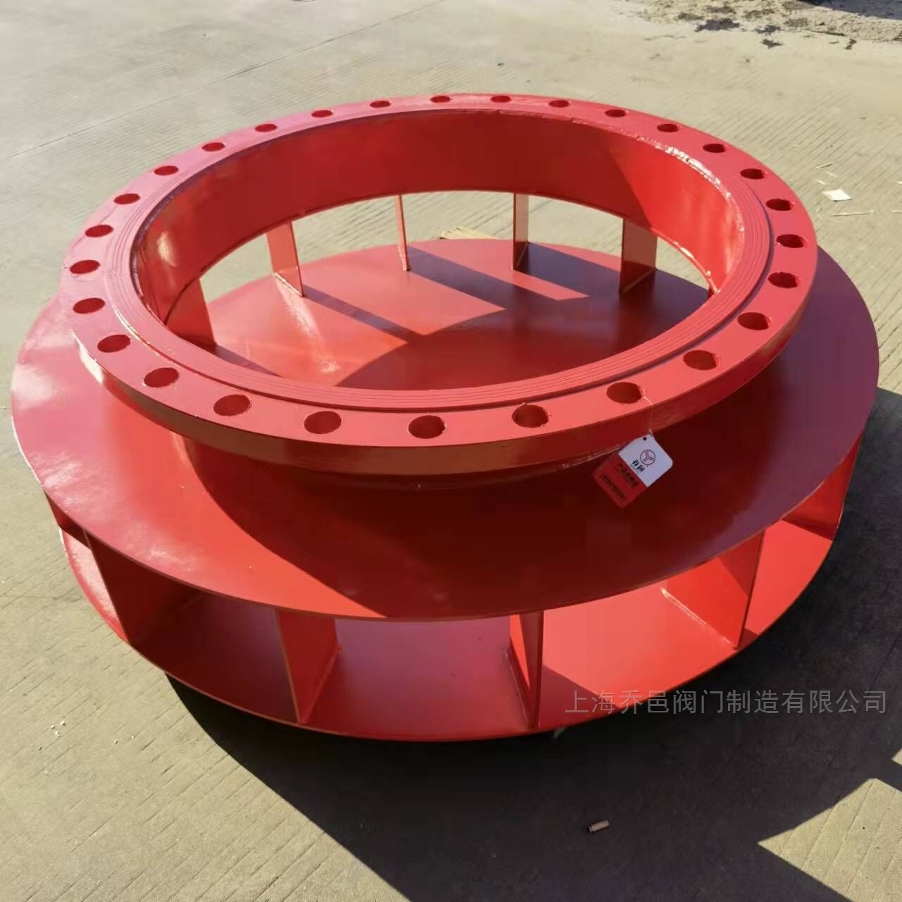 消防旋流防止器