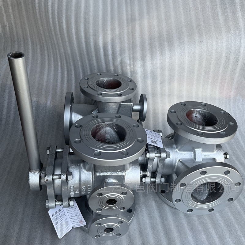 保温三通沥青旋塞阀