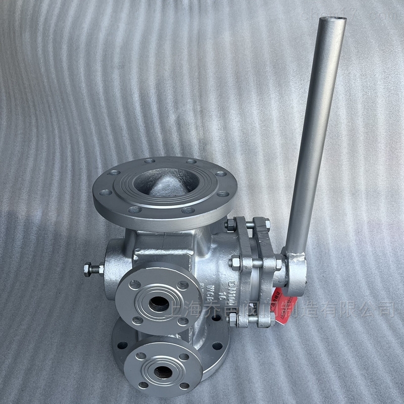 保温三通沥青阀