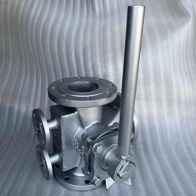 保温三通旋塞阀