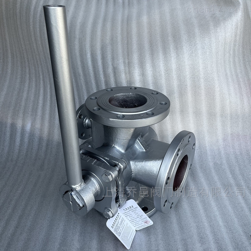 沥青专用保温三通阀