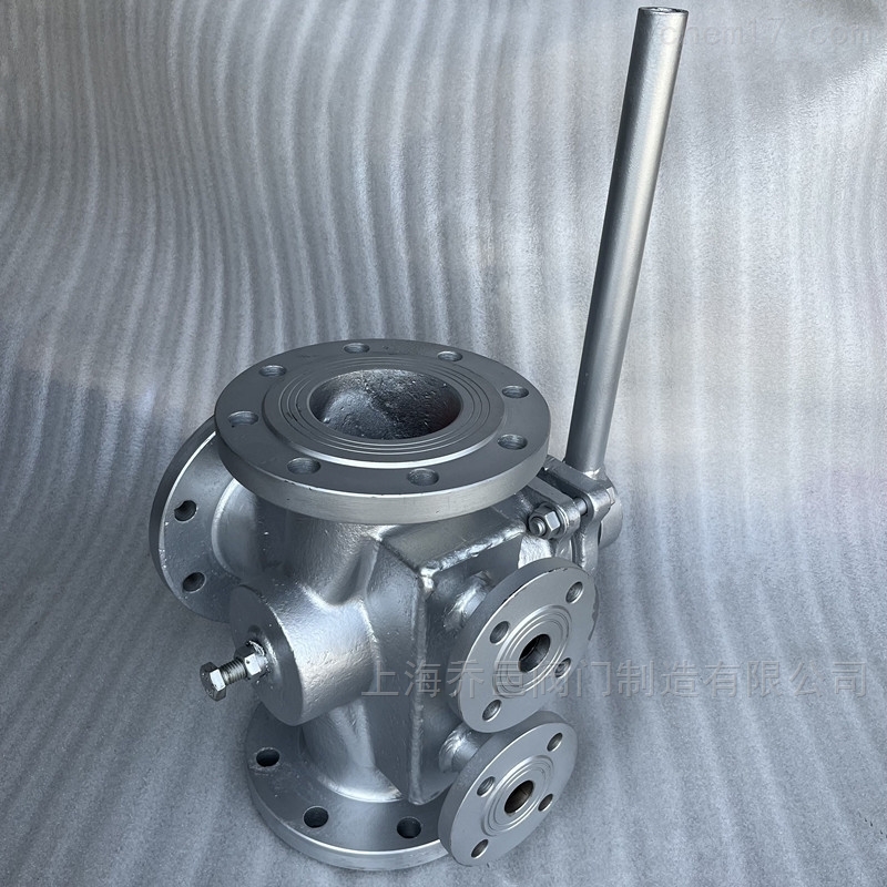 沥青保温三通旋塞阀