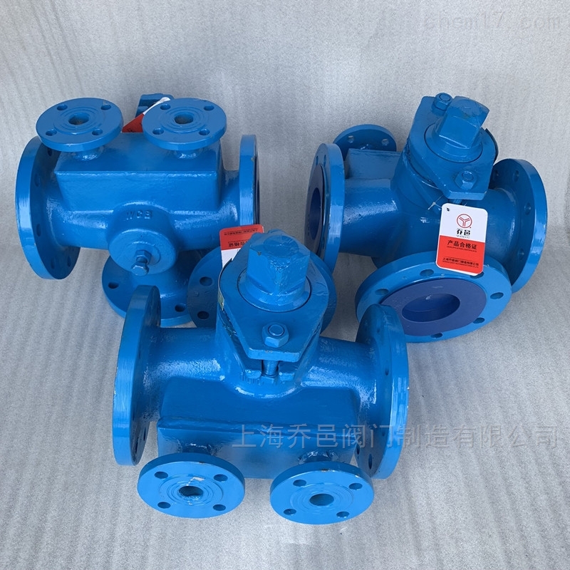 <strong>沥青三通旋塞阀</strong>