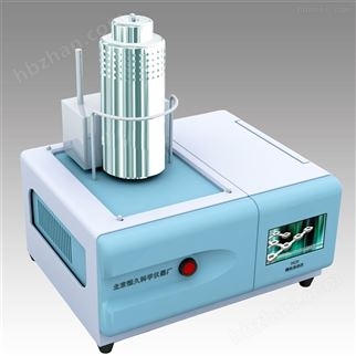 HCR高溫差熱分析儀