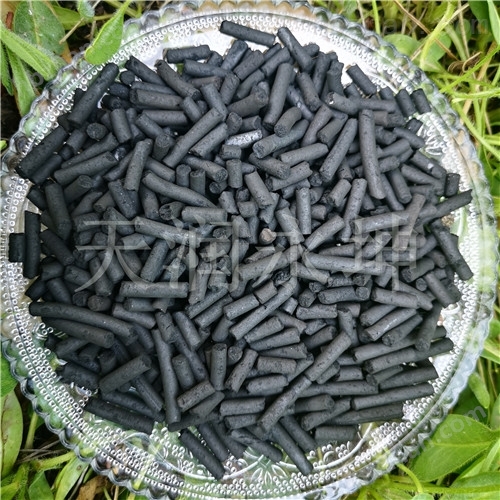 <strong>天津4mm柱狀活性炭?jī)r(jià)格行情</strong>
