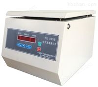 高速離心機（出口產品）