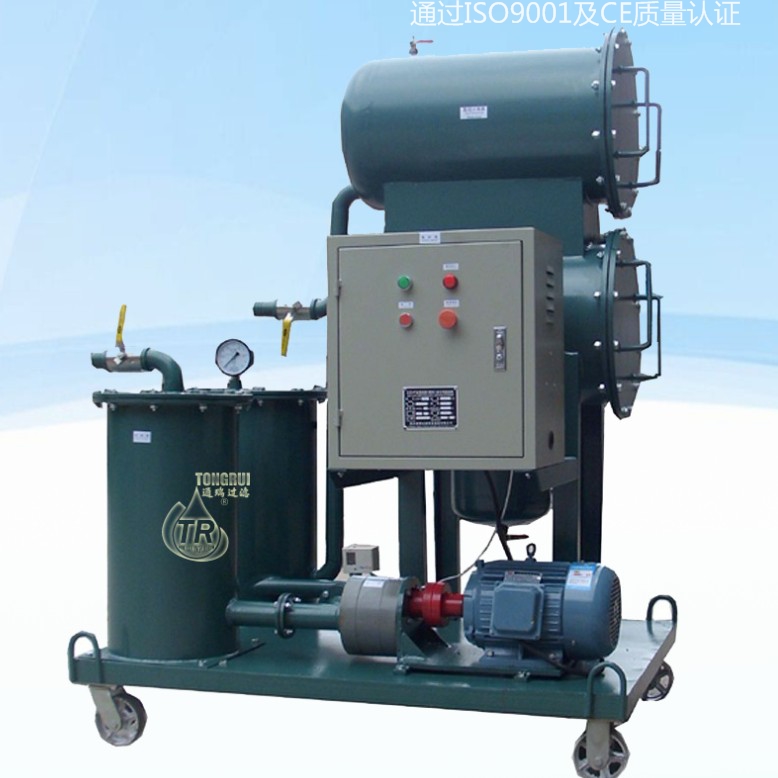 燃油过滤脱水滤油机