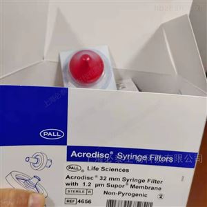 4656Pall Supor膜Acrodisc针头过滤器1.2um32mm