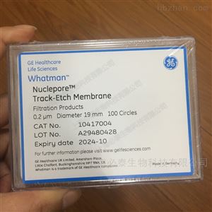 10417004Whatman脂质体挤出聚碳酸酯膜0.2um19mm