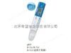 HORIBA 筆式PH計/小型水質分析儀