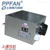 上虞聚力風(fēng)機(jī)天花板吊頂式靜音管道離心風(fēng)機(jī)